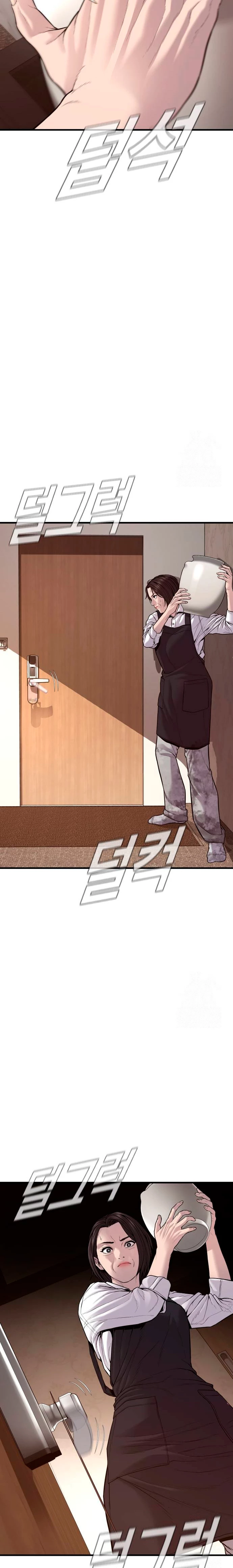 Manager Kim Capítulo 119 - Page 12