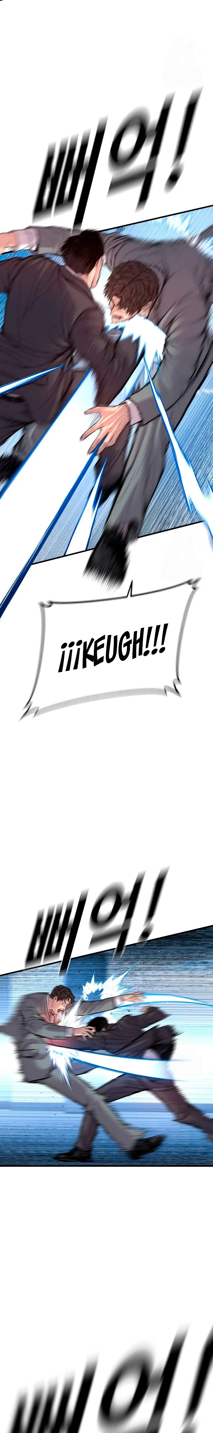 Manager Kim Capítulo 119 - Page 48