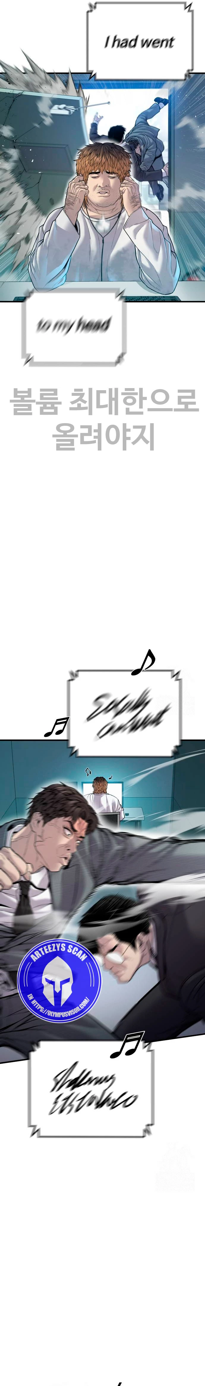 Manager Kim Capítulo 120 - Page 19