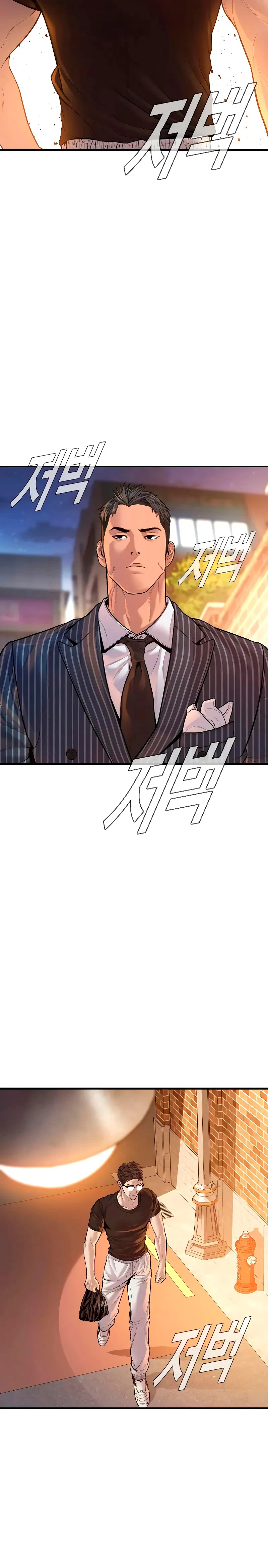 Manager Kim Capítulo 121 - Page 24