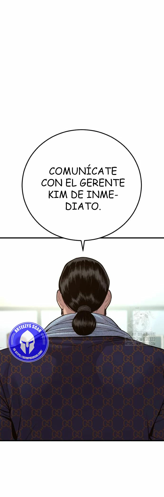 Manager Kim Capítulo 122 - Page 53