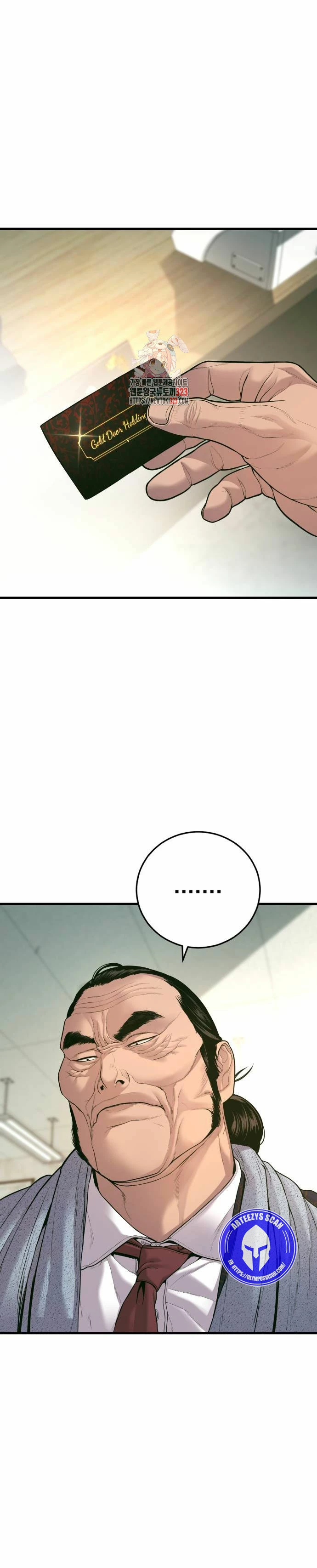 Manager Kim Capítulo 123 - Page 2