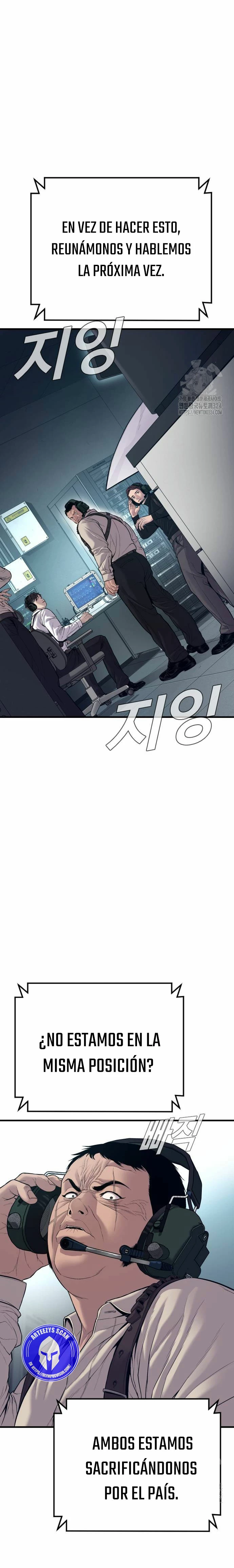 Manager Kim Capítulo 124 - Page 21
