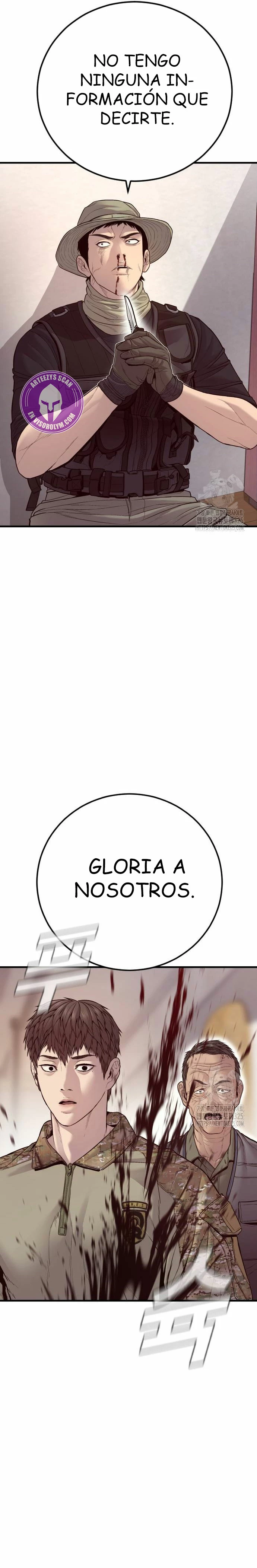 Manager Kim Capítulo 126 - Page 23