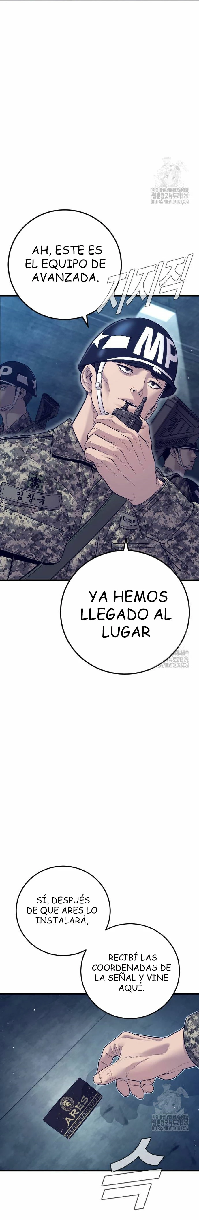Manager Kim Capítulo 130 - Page 12