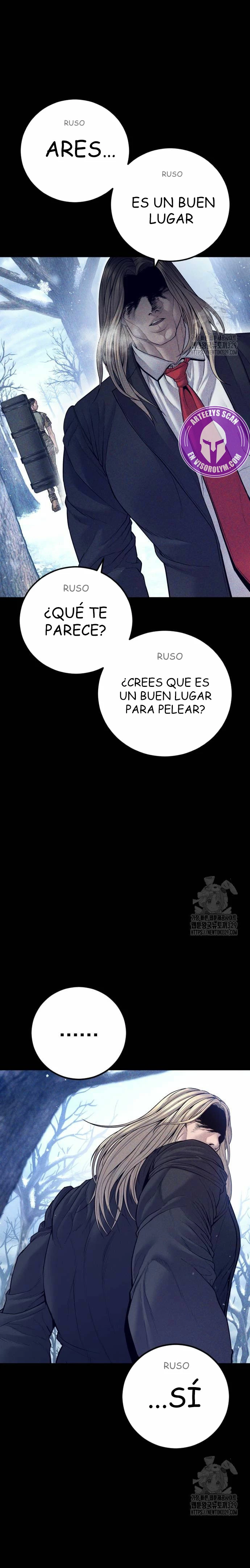 Manager Kim Capítulo 130 - Page 4