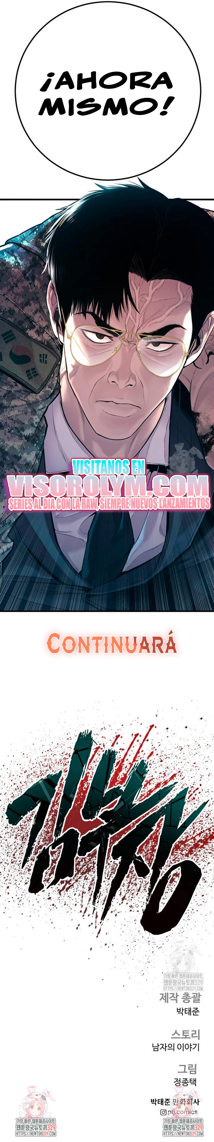 Manager Kim Capítulo 131 - Page 42