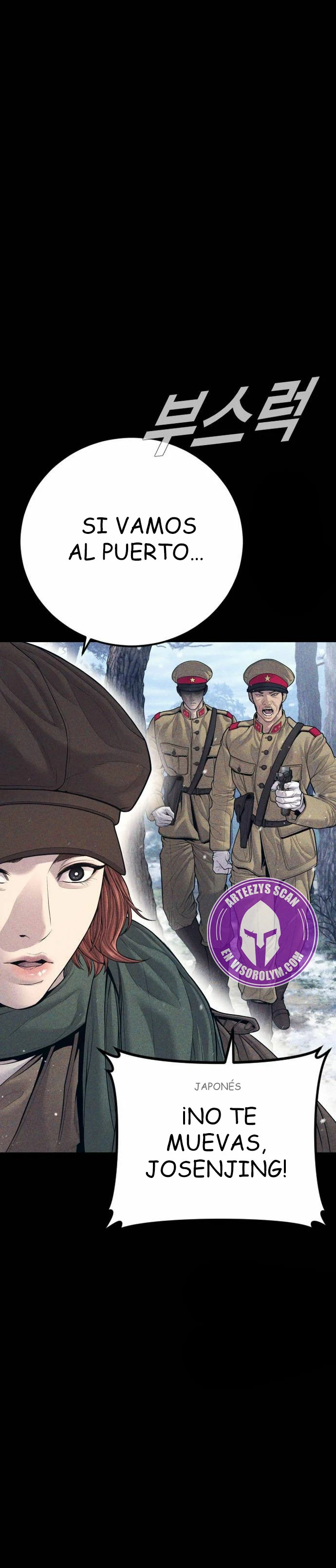 Manager Kim Capítulo 132 - Page 15