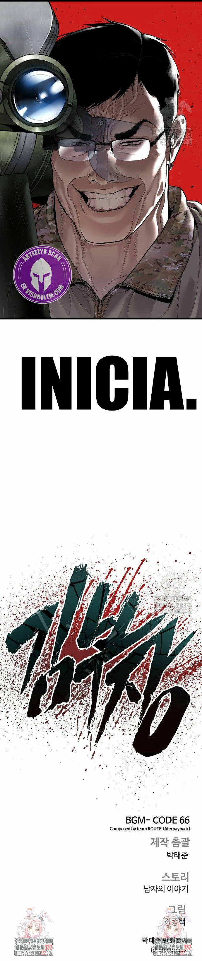 Manager Kim Capítulo 133 - Page 60