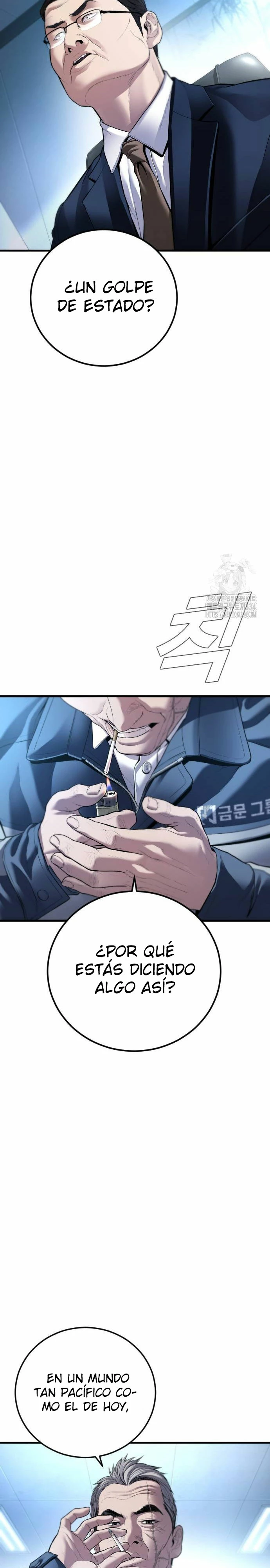 Manager Kim Capítulo 135 - Page 26
