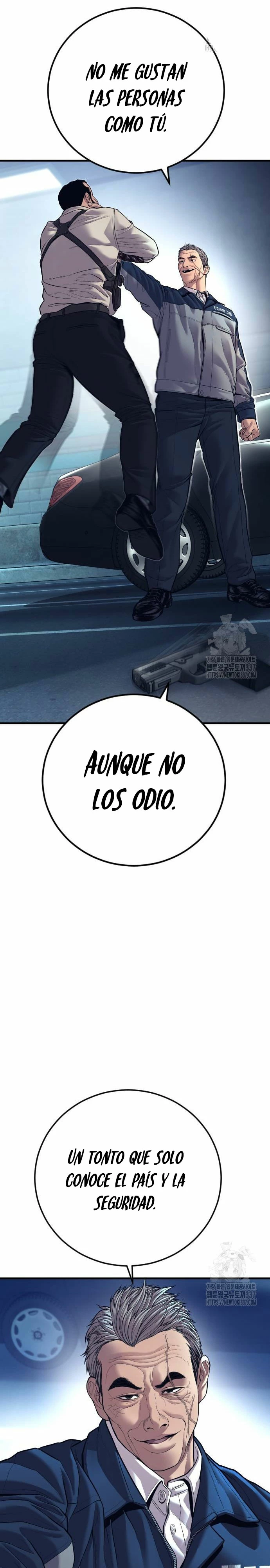 Manager Kim Capítulo 139 - Page 47