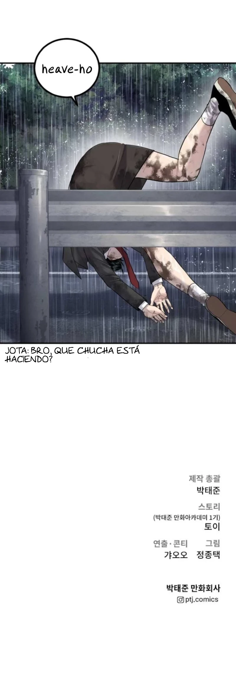 Manager Kim Capítulo 14 - Page 33