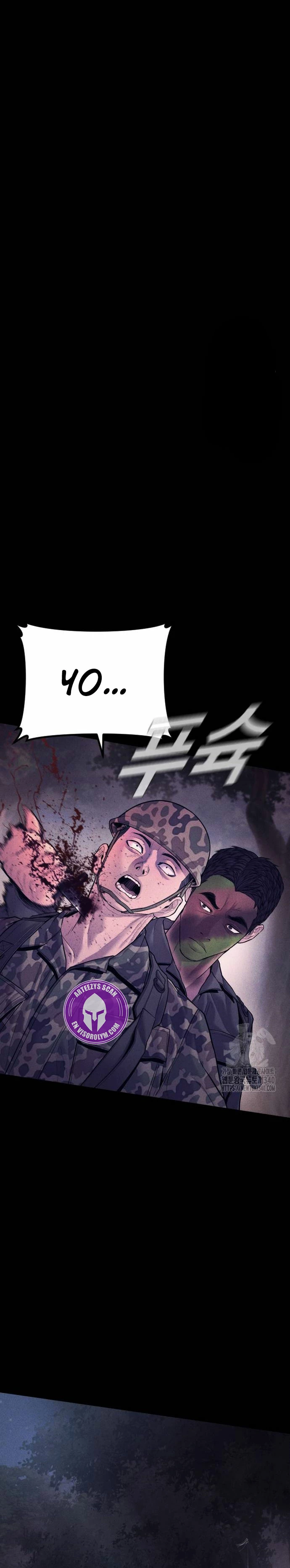 Manager Kim Capítulo 141 - Page 14