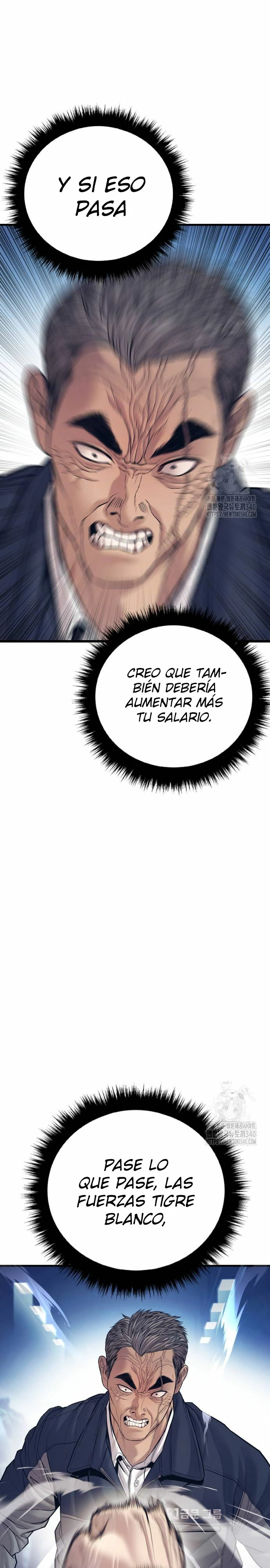 Manager Kim Capítulo 141 - Page 46