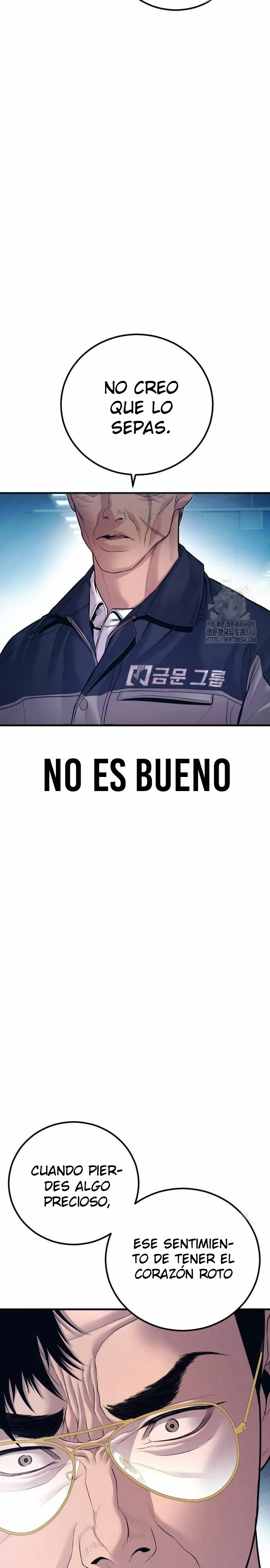 Manager Kim Capítulo 142 - Page 13