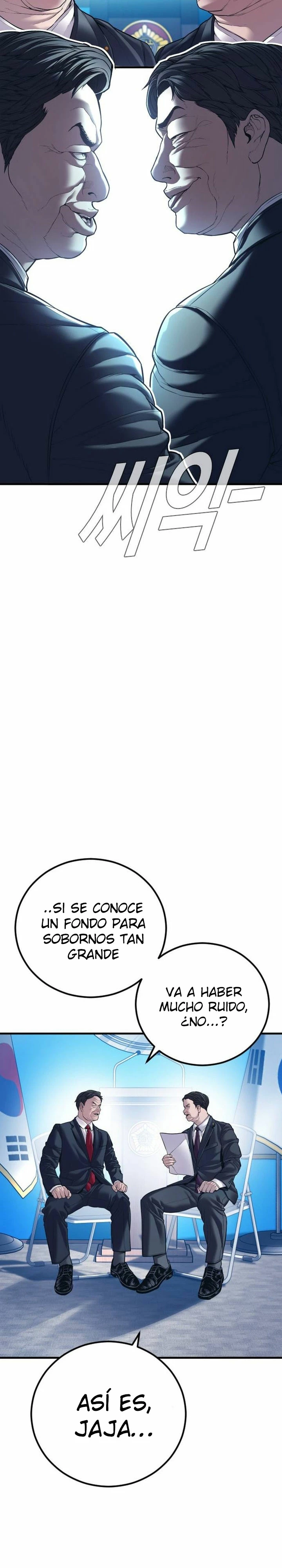 Manager Kim Capítulo 145 - Page 11