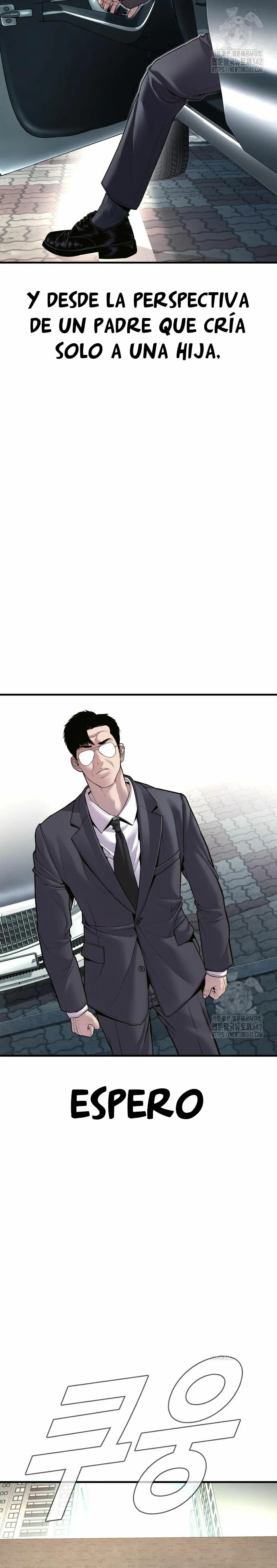 Manager Kim Capítulo 146 - Page 18