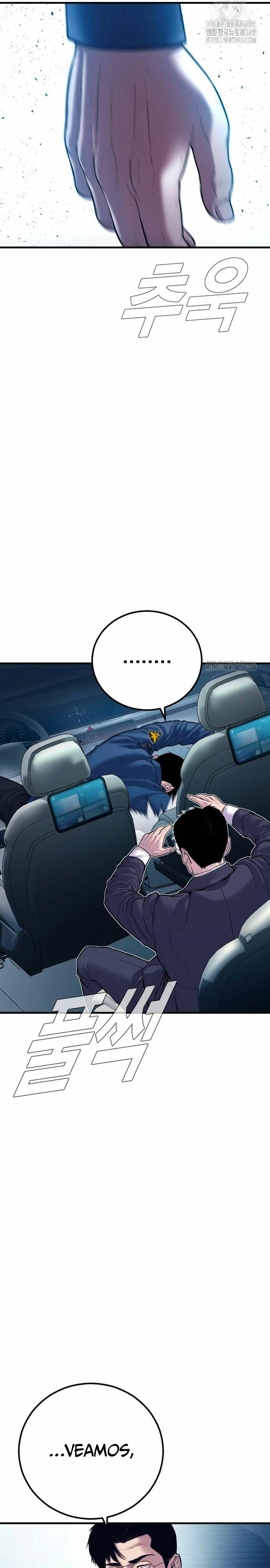 Manager Kim Capítulo 147 - Page 36