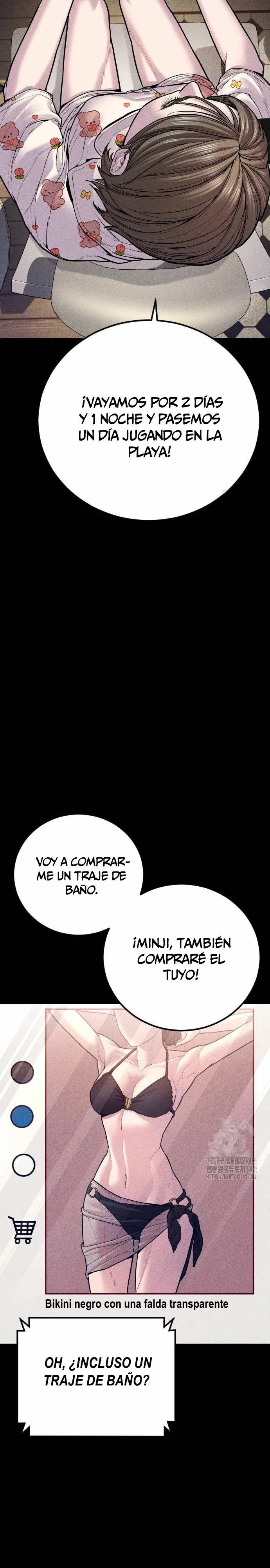 Manager Kim Capítulo 147 - Page 47