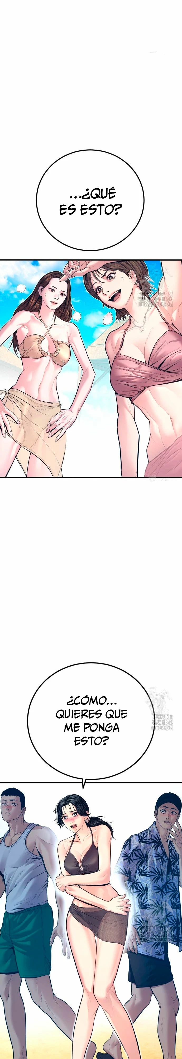 Manager Kim Capítulo 148 - Page 13
