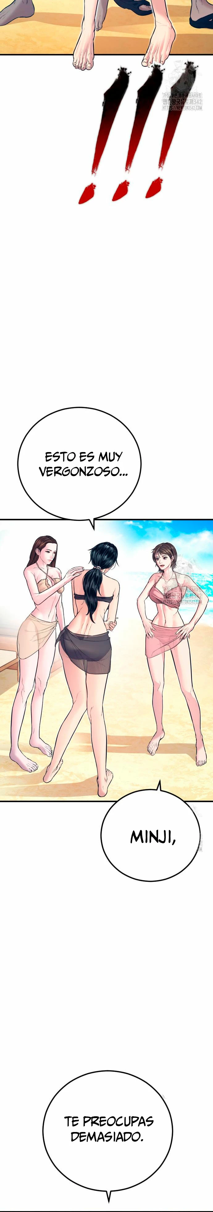 Manager Kim Capítulo 148 - Page 14