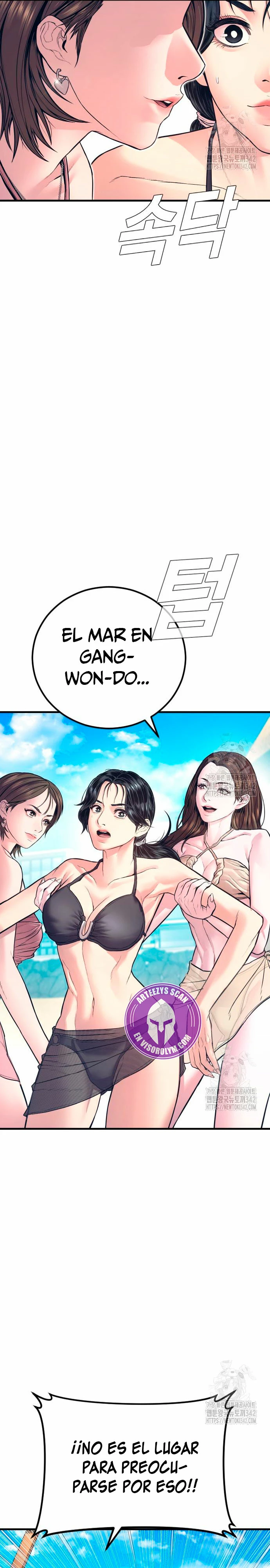 Manager Kim Capítulo 148 - Page 15