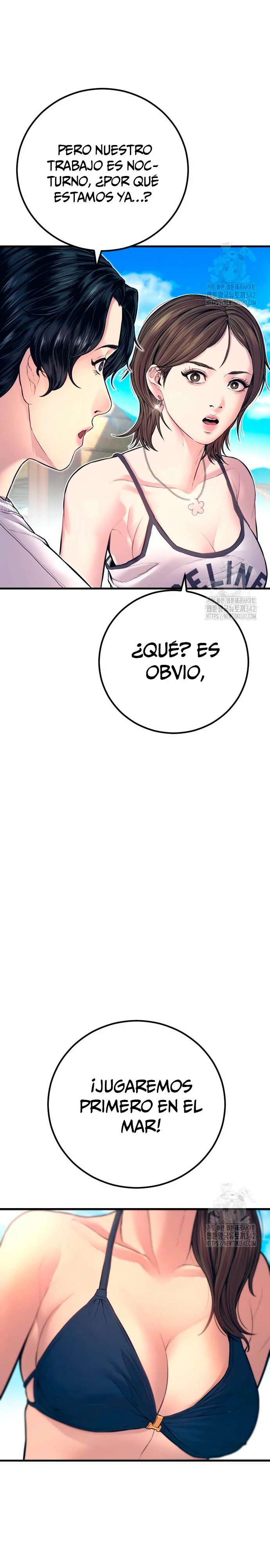 Manager Kim Capítulo 148 - Page 4