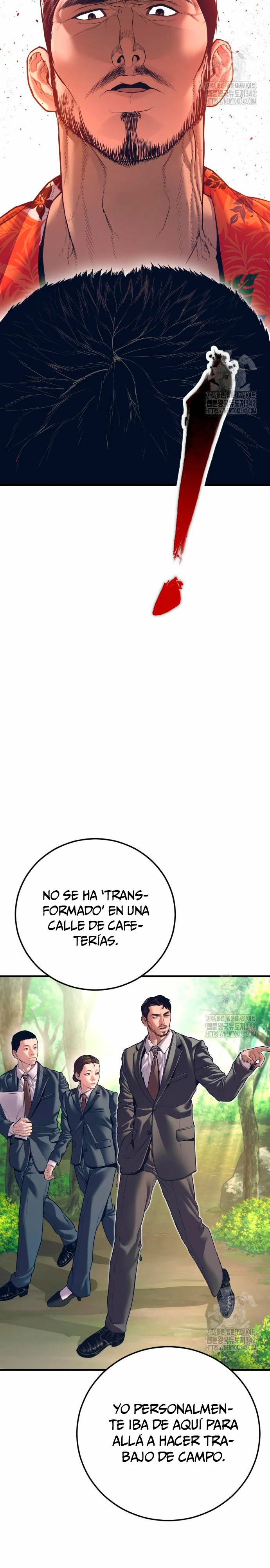 Manager Kim Capítulo 148 - Page 48