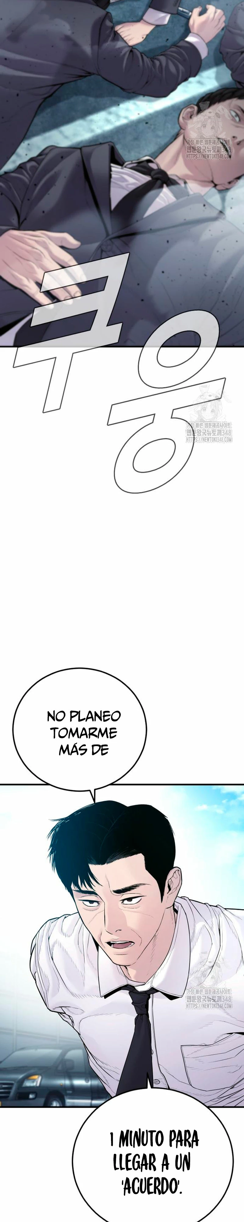 Manager Kim Capítulo 151 - Page 31