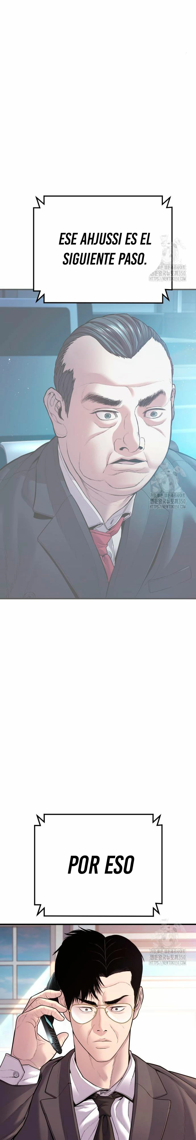 Manager Kim Capítulo 153 - Page 58