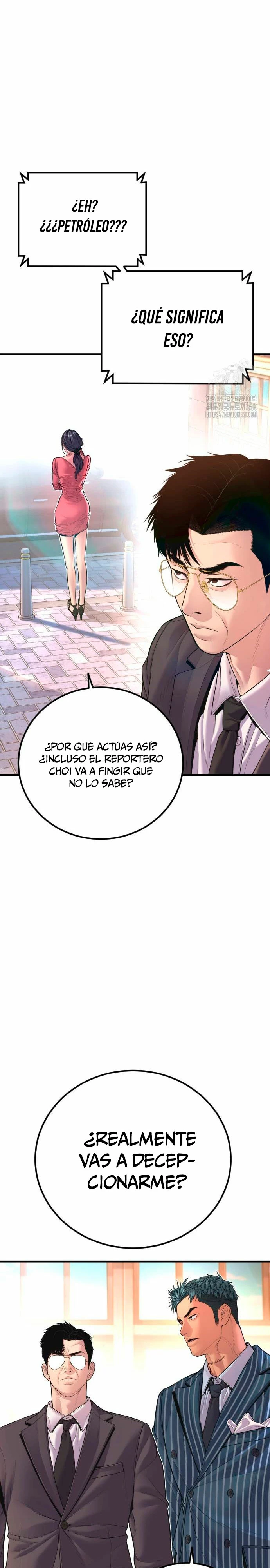Manager Kim Capítulo 154 - Page 23