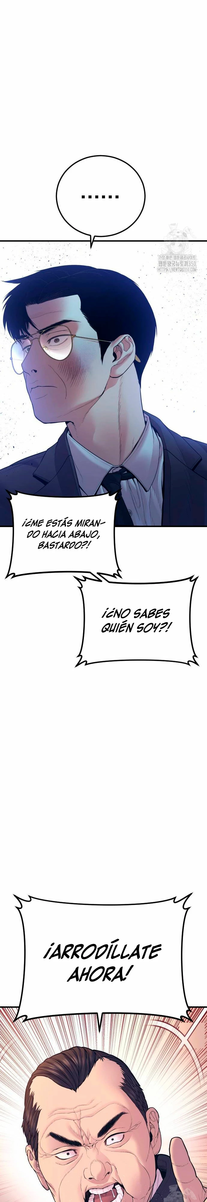 Manager Kim Capítulo 154 - Page 54