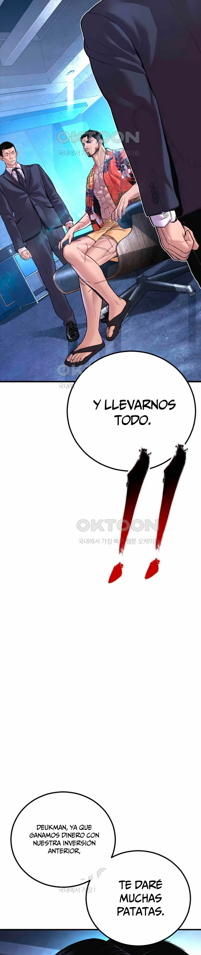 Manager Kim Capítulo 156 - Page 46
