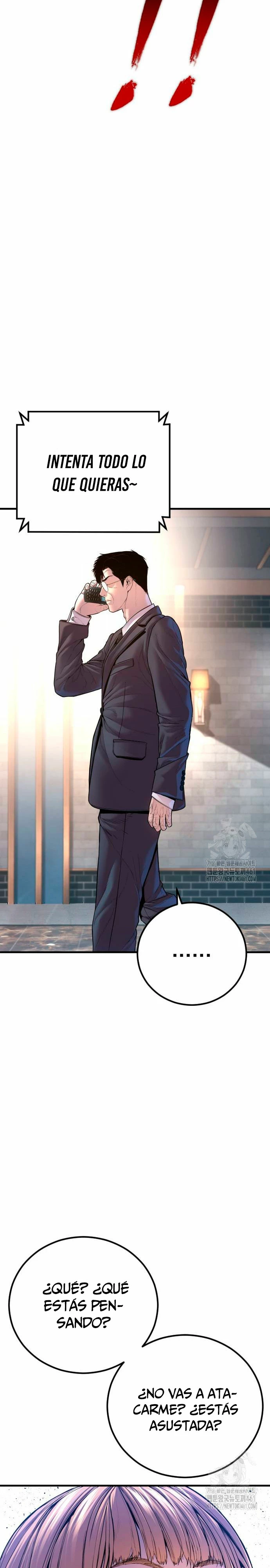 Manager Kim Capítulo 157 - Page 43
