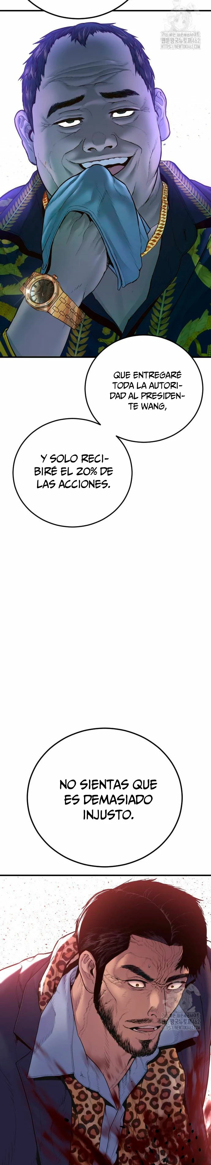 Manager Kim Capítulo 159 - Page 46