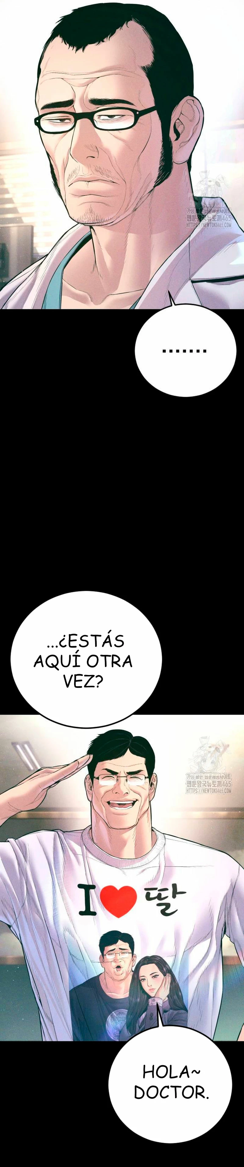 Manager Kim Capítulo 164 - Page 4