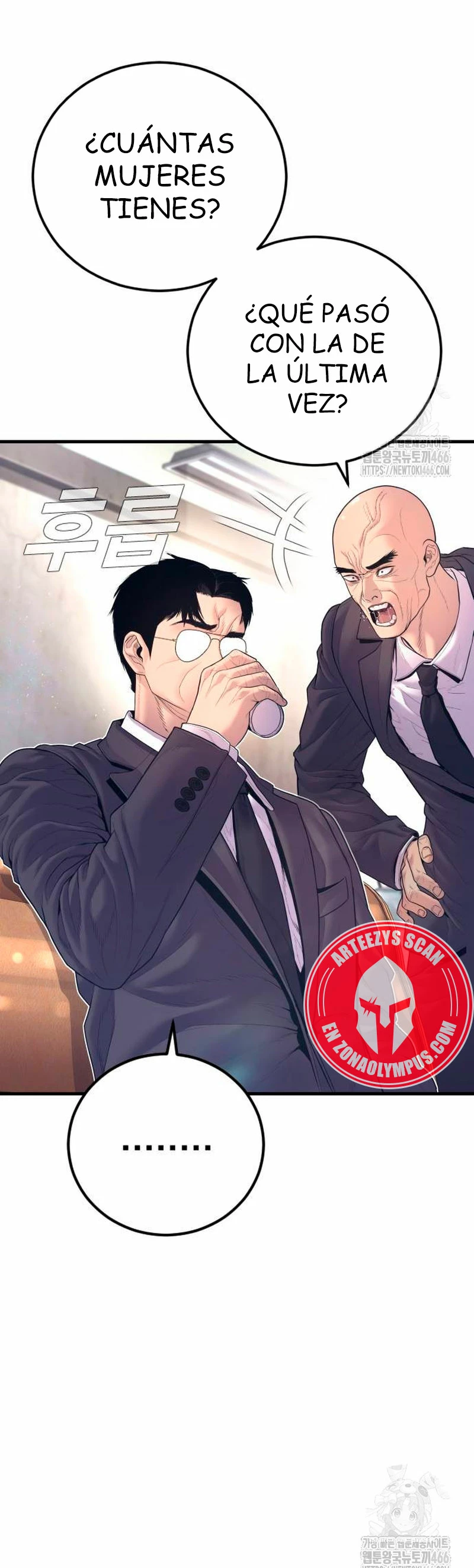 Manager Kim Capítulo 165 - Page 4