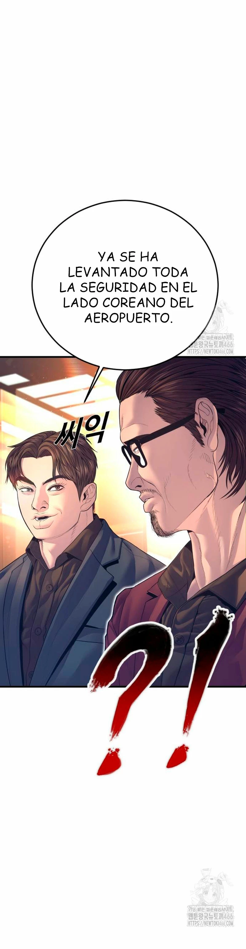 Manager Kim Capítulo 167 - Page 7