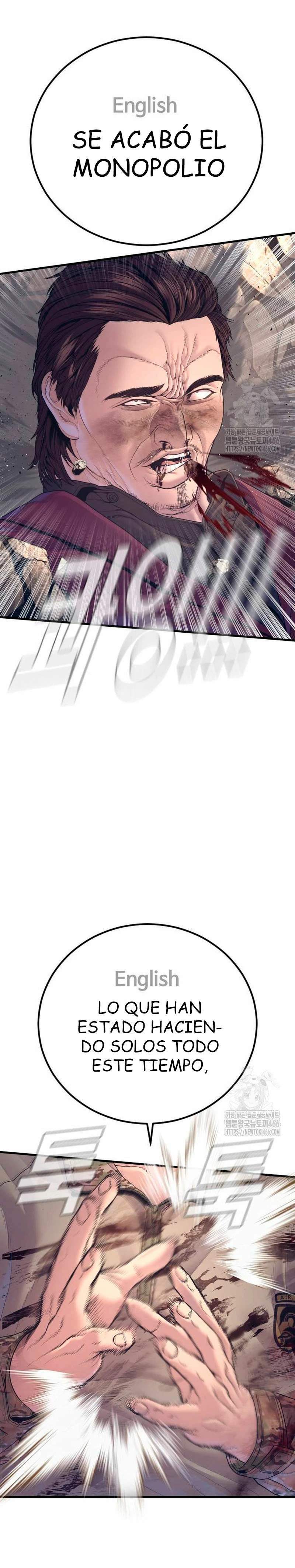 Manager Kim Capítulo 170 - Page 47