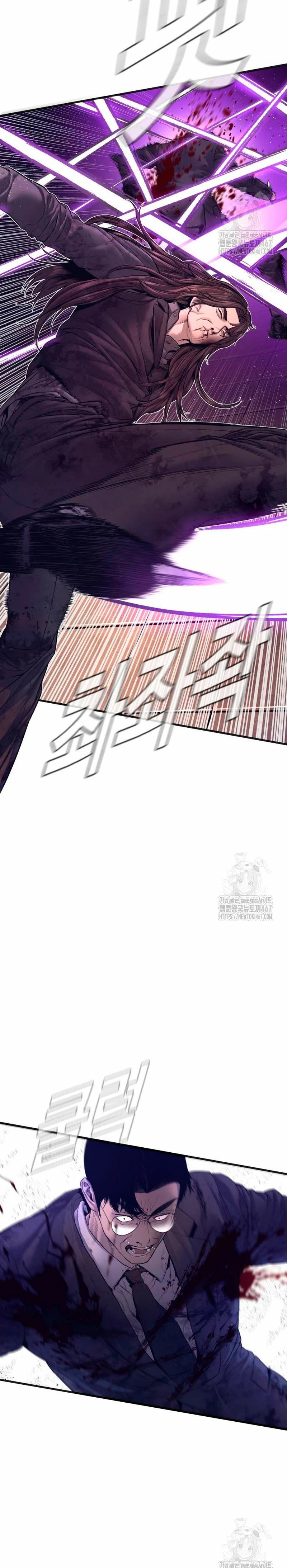 Manager Kim Capítulo 174 - Page 29