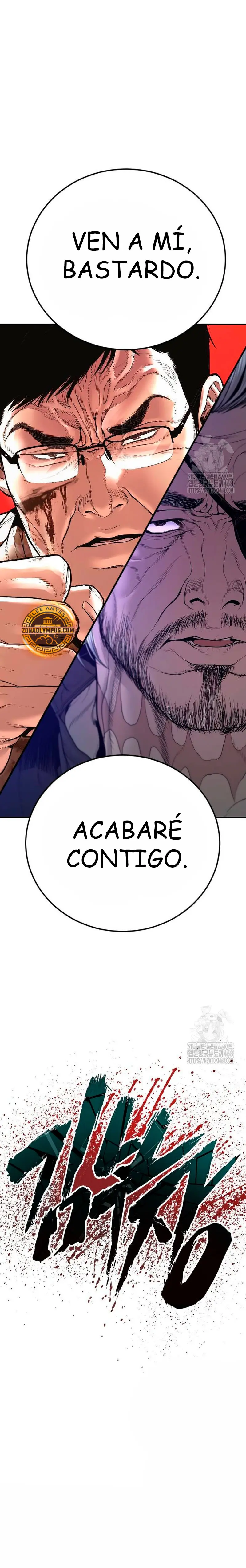 Manager Kim Capítulo 176 - Page 83