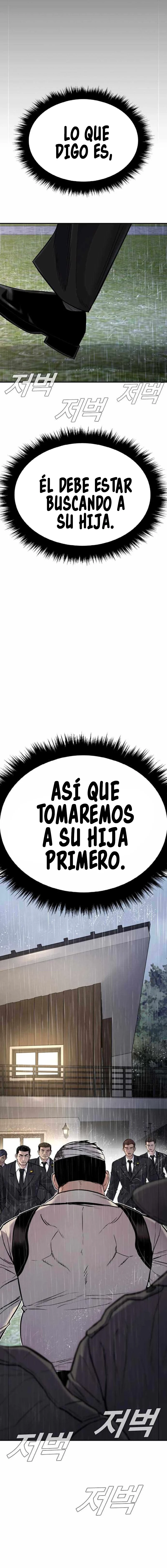 Manager Kim Capítulo 18 - Page 7