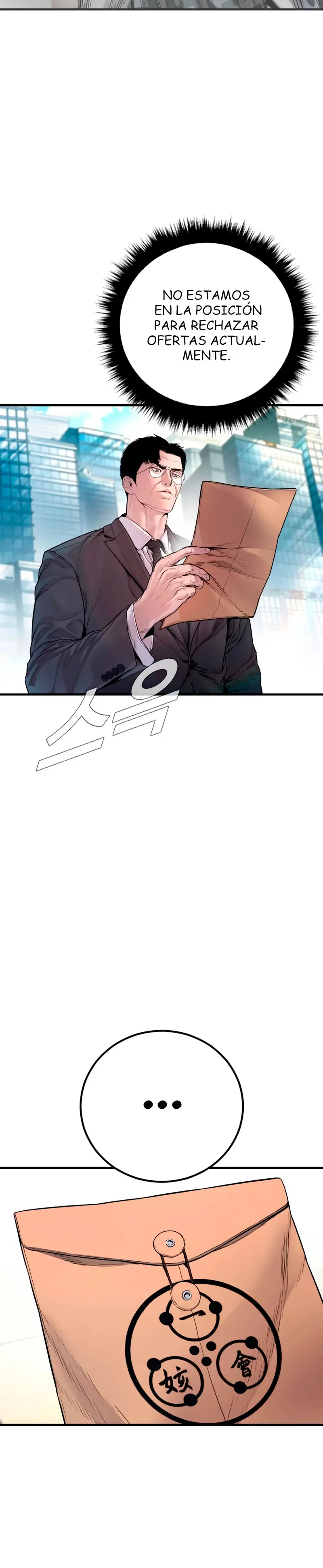 Manager Kim Capítulo 189 - Page 11