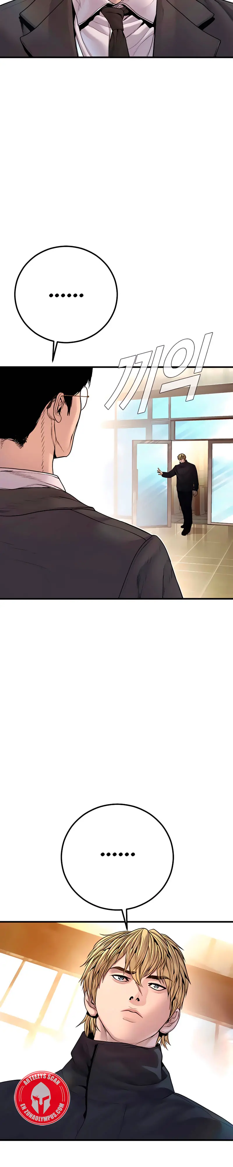 Manager Kim Capítulo 191 - Page 15