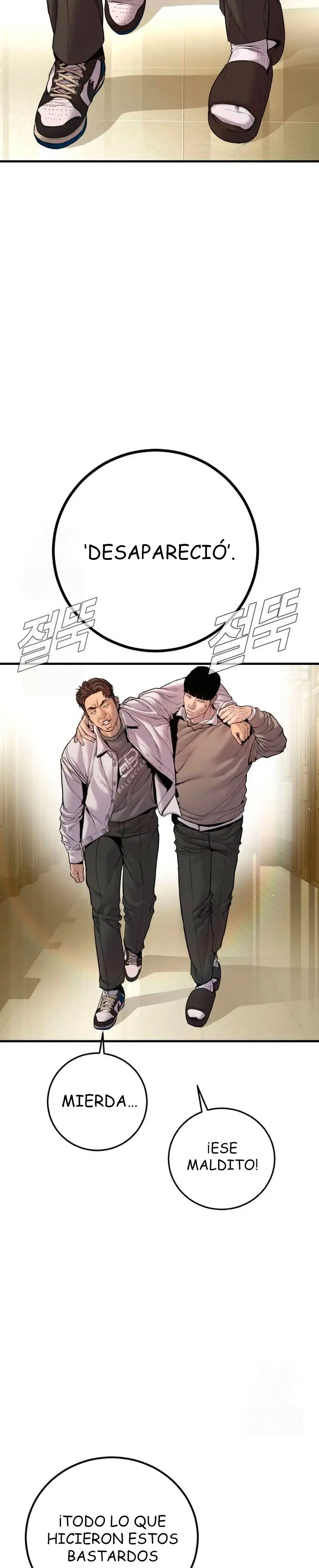 Manager Kim Capítulo 195 - Page 11