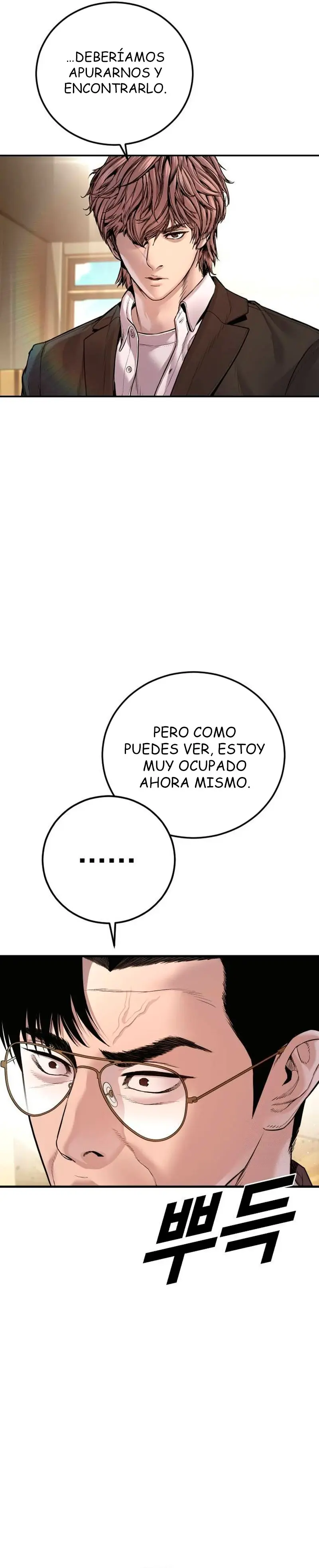 Manager Kim Capítulo 195 - Page 13