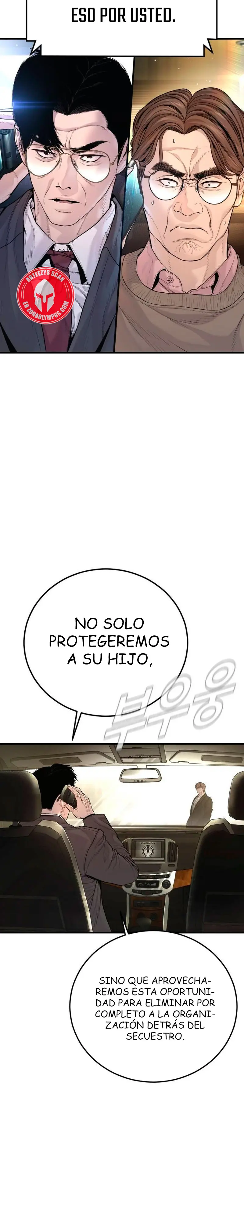 Manager Kim Capítulo 196 - Page 14
