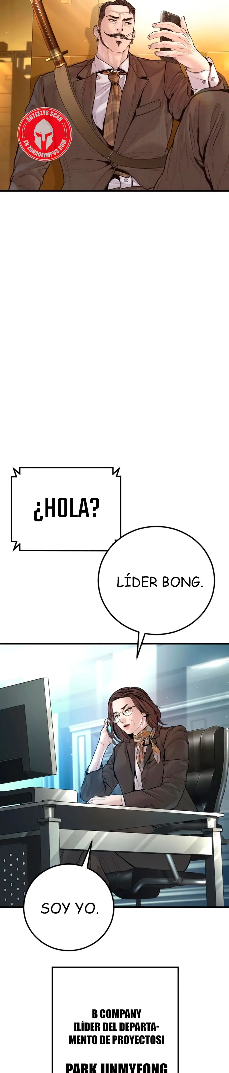 Manager Kim Capítulo 200 - Page 15