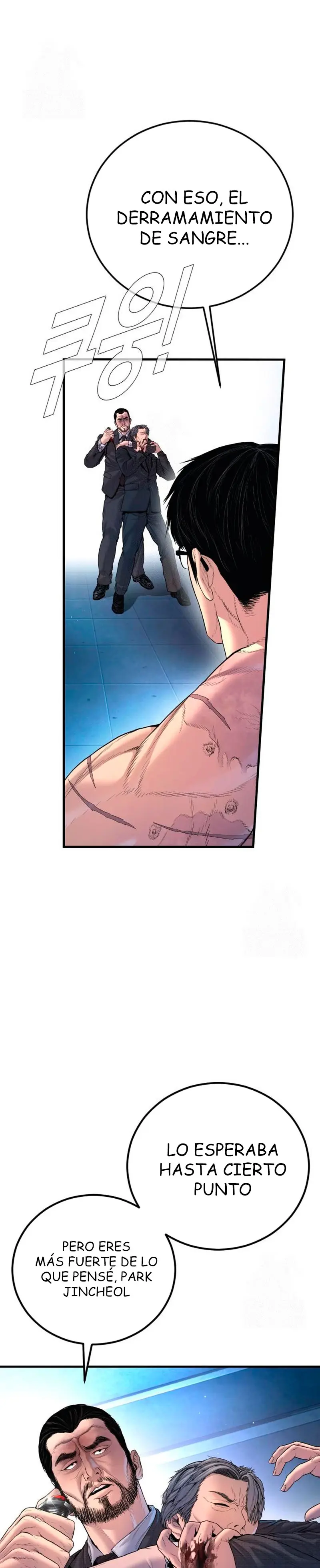 Manager Kim Capítulo 211 - Page 41