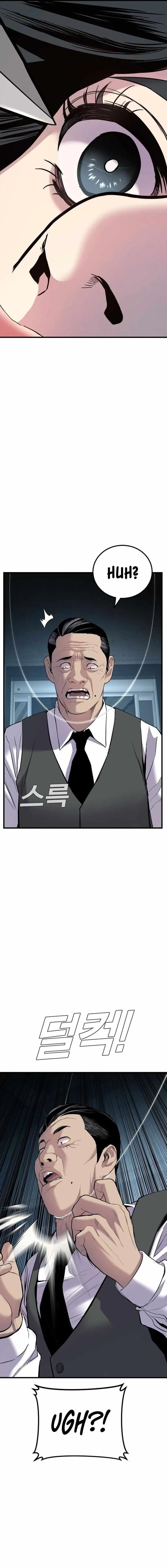 Manager Kim Capítulo 22 - Page 32